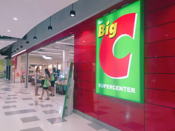 タイのスーパーマーケット「BIG C」