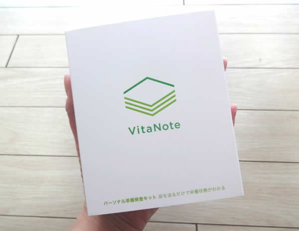 VitaNote（ビタノート）のパッケージ
